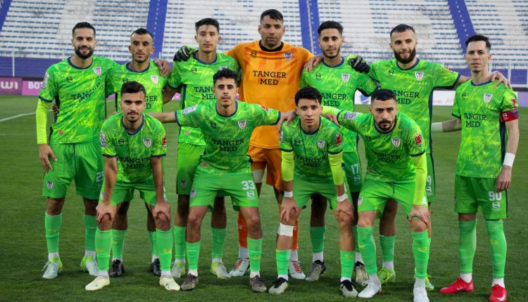 مباراة الفتح الرباطي والمغرب التطواني مباراة الفتح الرباطي والمغرب التطواني