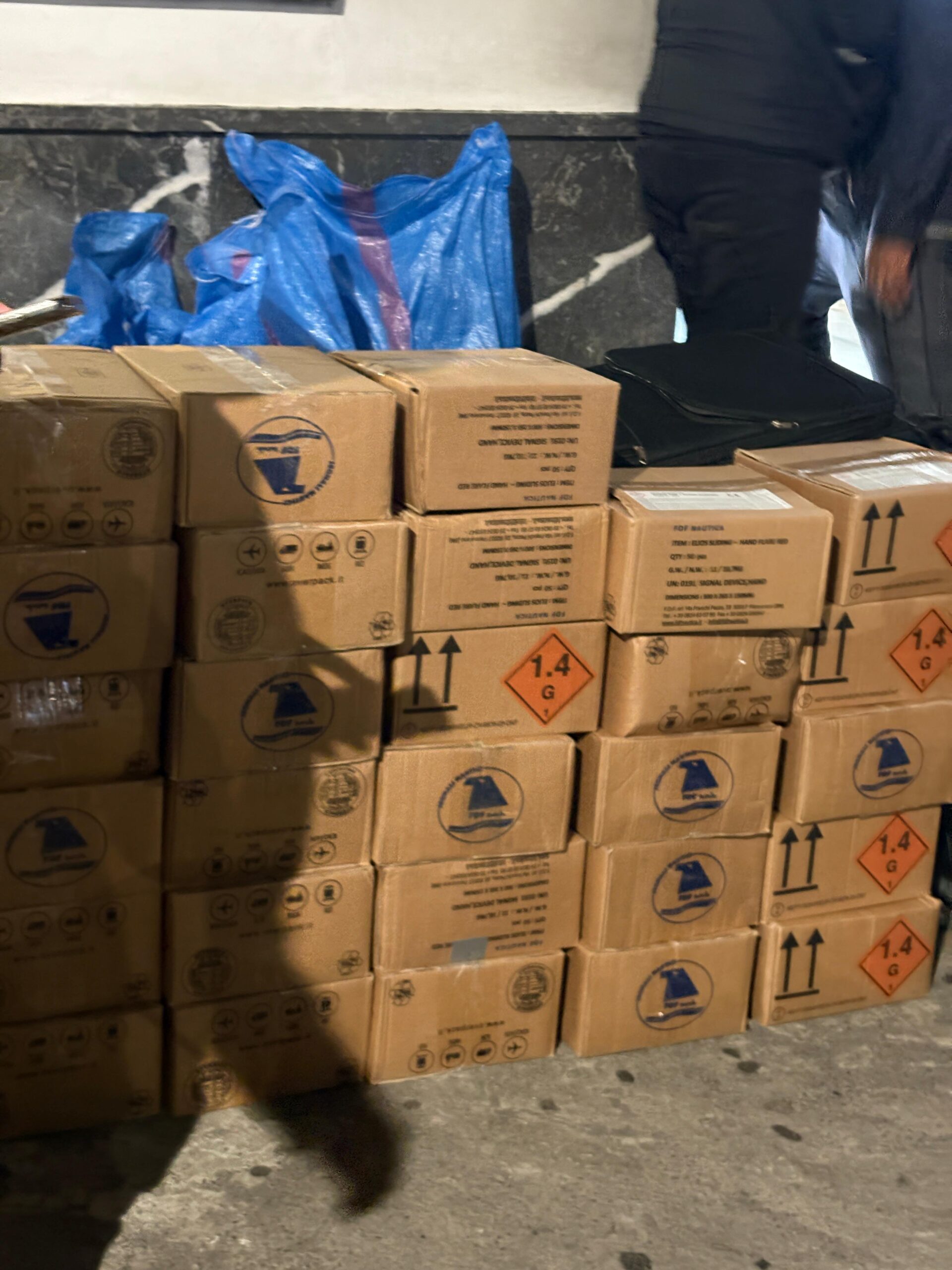 إحباط محاولة لتهريب