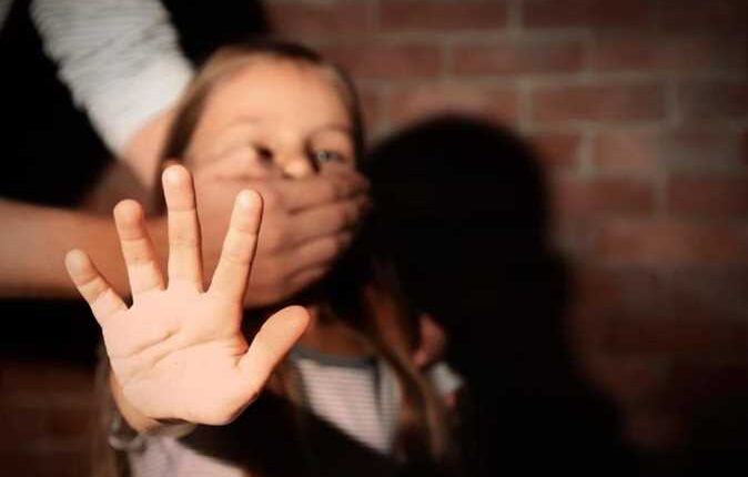 غتصاب طفلة سراغنة