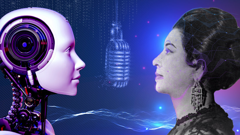 الفنانة الراحلة أم كلثوم أم كلثوم