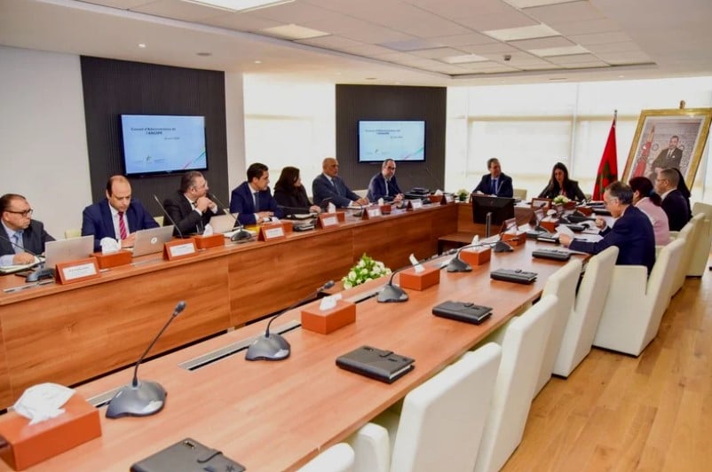 أصدرت وزارة الاقتصاد والمالية أصدرت وزارة الاقتصاد والمالية