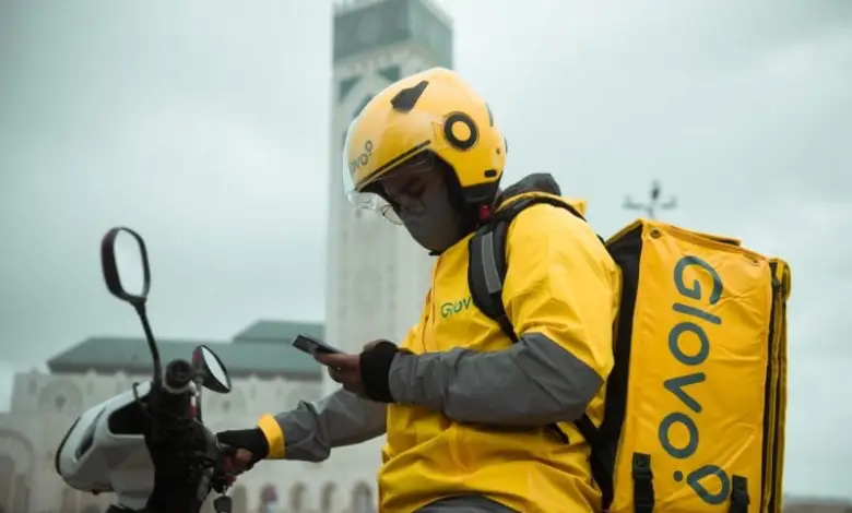 وزير الإدماج الاقتصادي والمقاولة وزير الإدماج الاقتصادي والمقاولة