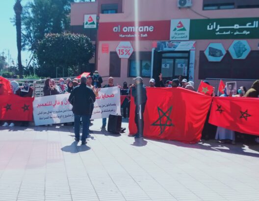 هتزت مؤسسة "العمران" مؤخرًا هتزت مؤسسة "العمران" مؤخرًا