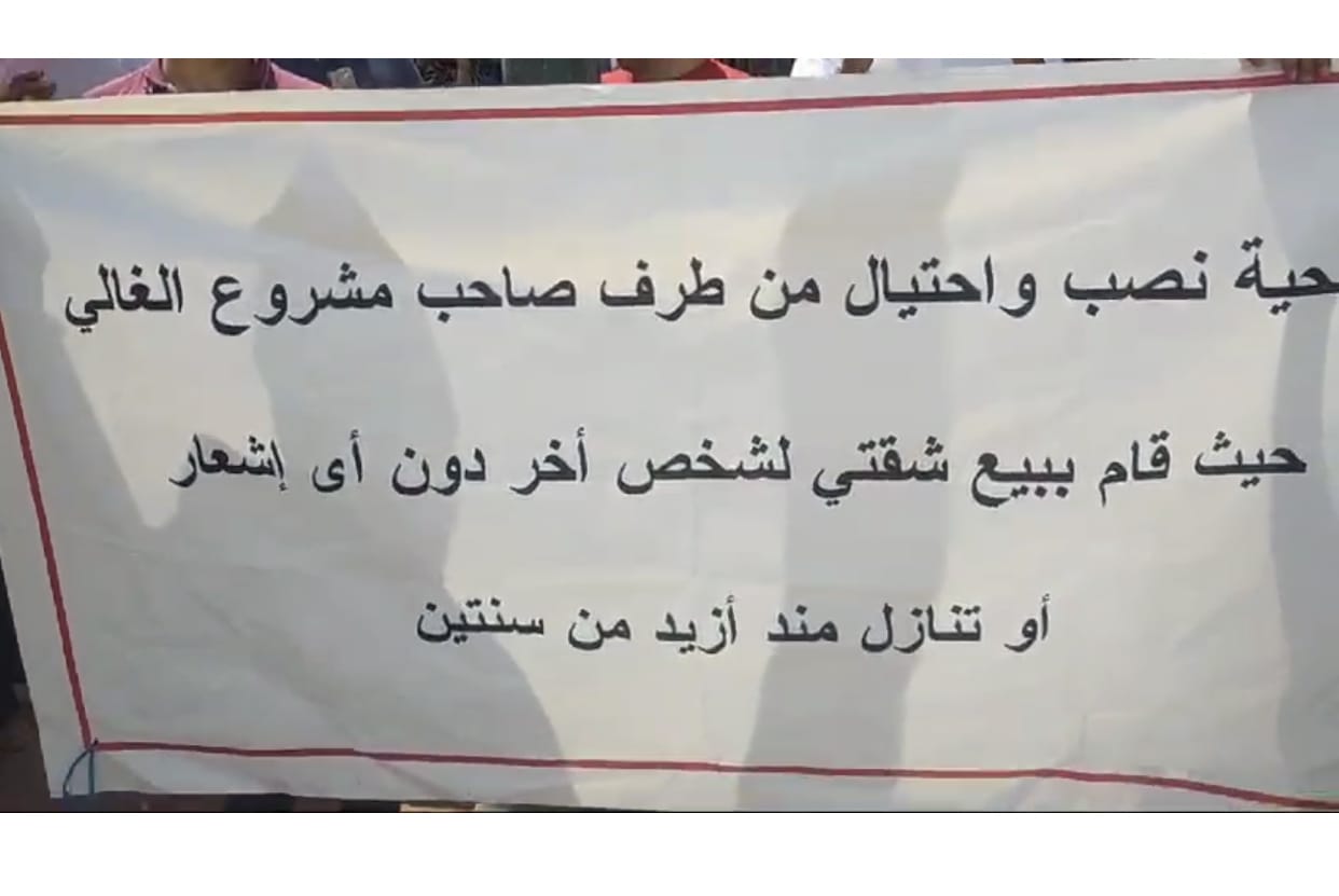 هتزت مؤسسة "العمران" مؤخرًا هتزت مؤسسة "العمران" مؤخرًا