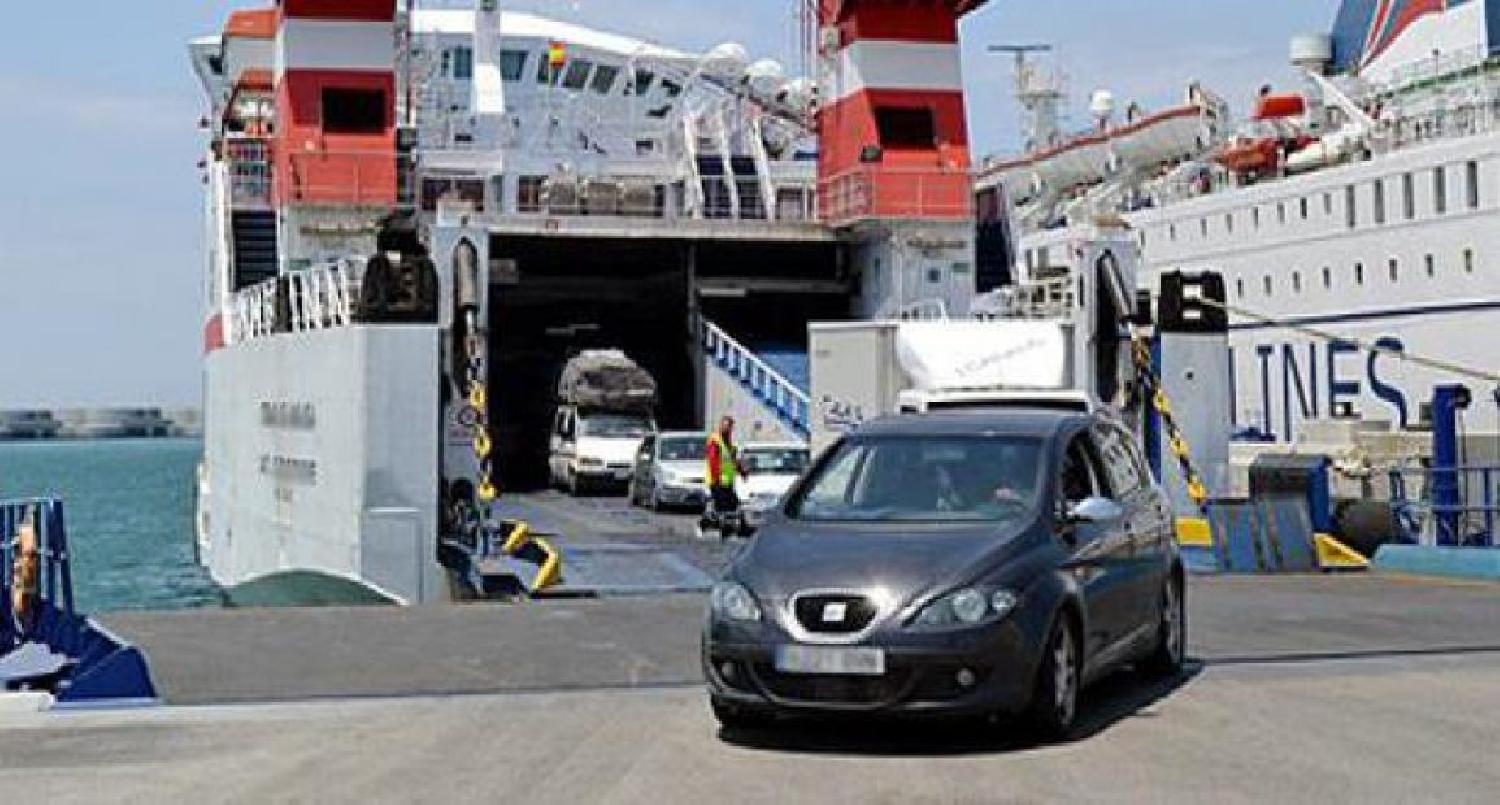 الجالية المغربية المقيمة بالخارج الجالية المغربية المقيمة بالخارج