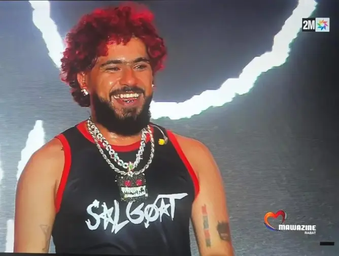 شكاية رسمية إلى الهيئة العليا للاتصال شكاية رسمية إلى الهيئة العليا للاتصال