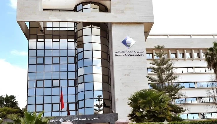 رفعت مديريات الضرائب الجهوية رفعت مديريات الضرائب الجهوية