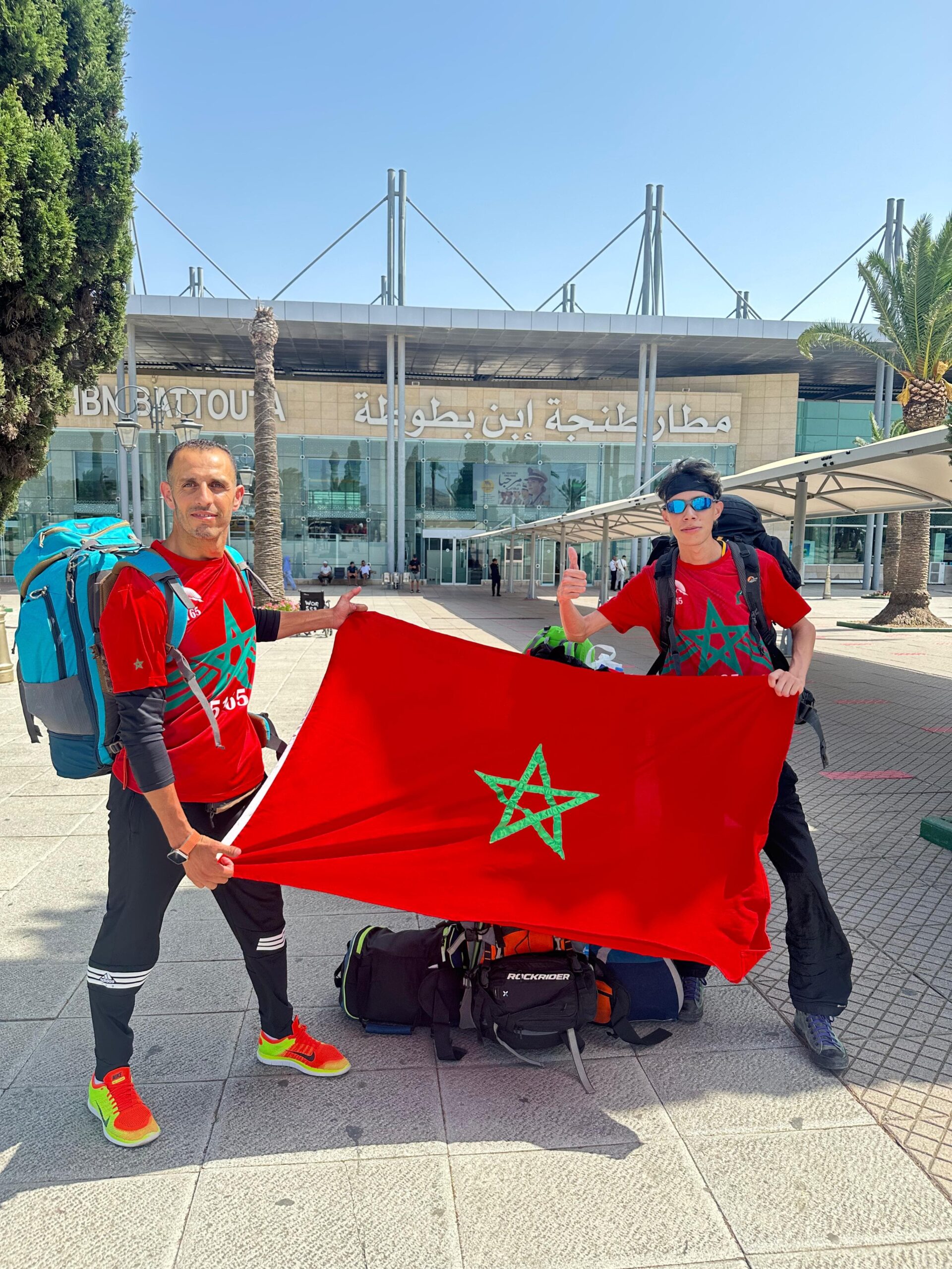 انطلقت بعثة مغربية 