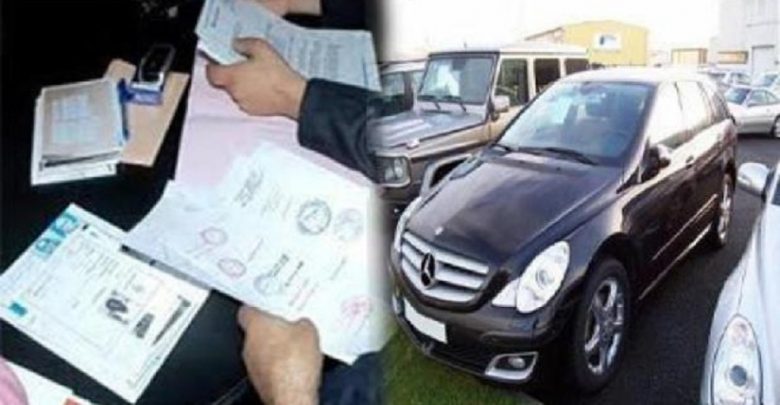أوقفت رجل أعمال إسرائيليًا أوقفت رجل أعمال إسرائيليًا