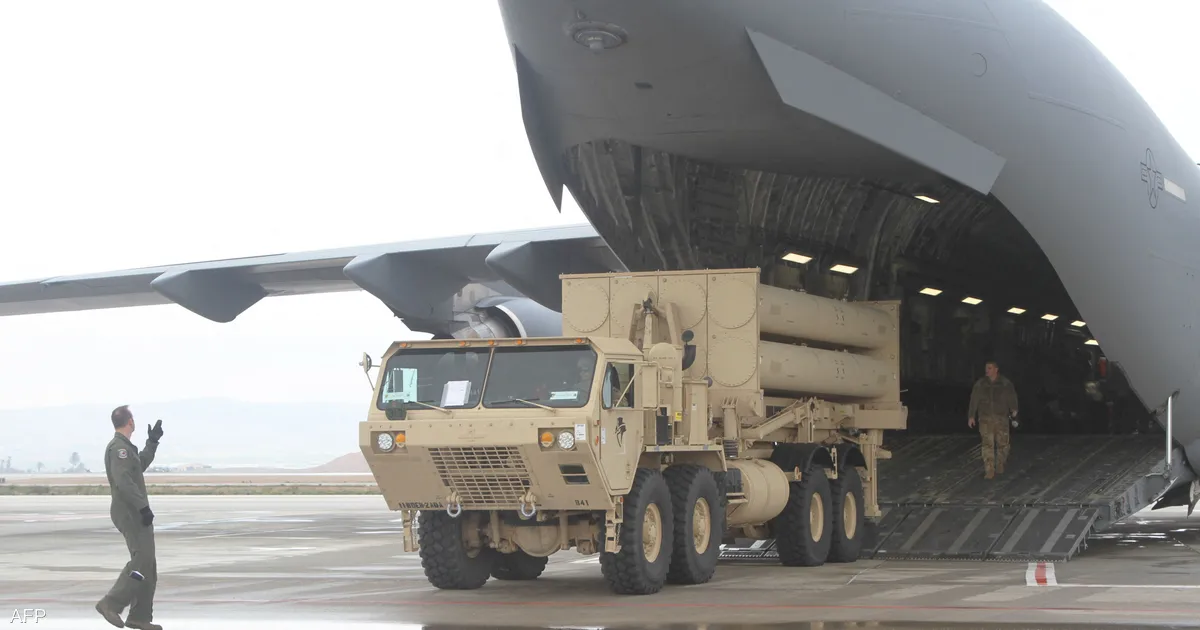 الحكومة الإسبانية الأميركية المحملة الحكومة الإسبانية الأميركية المحملة