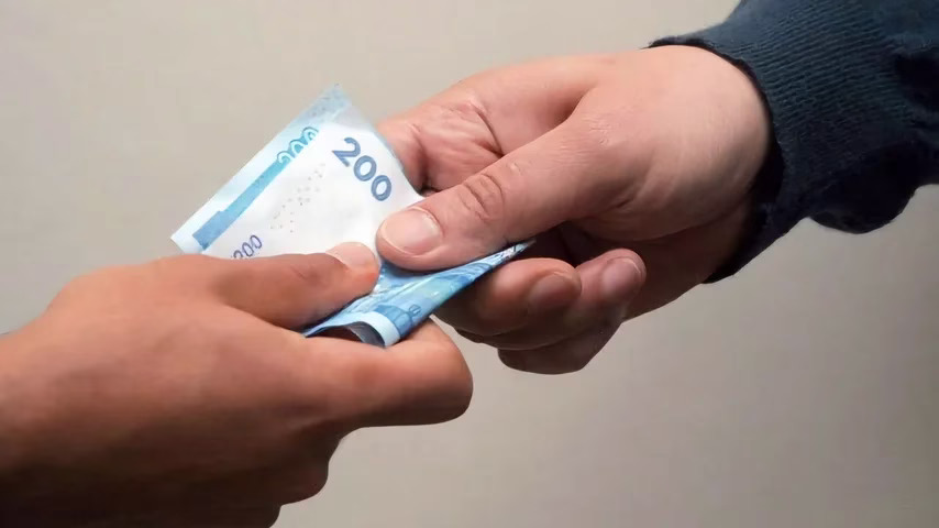 للتبليغ عن الرشوة للتبليغ عن الرشوة