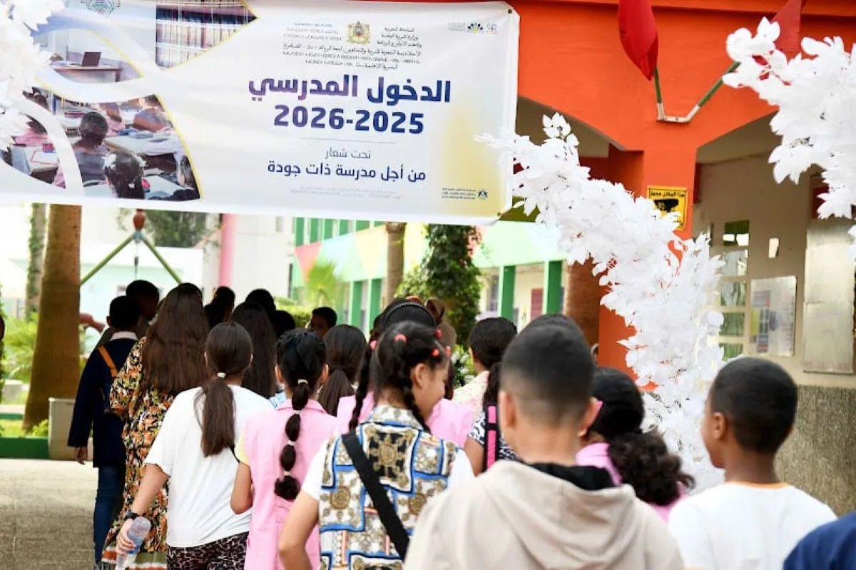 تأجيل الدخول المدرسي النقابات التعليمية
